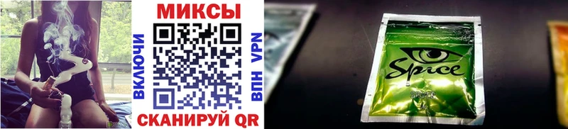 Бутират 99%  Купить закладки  Котлас 