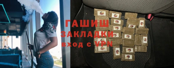mdpv Михайлов