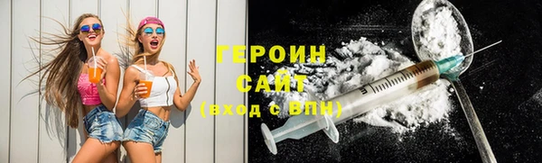 mdpv Михайлов