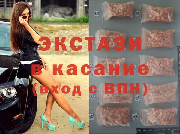 таблы Михайловка