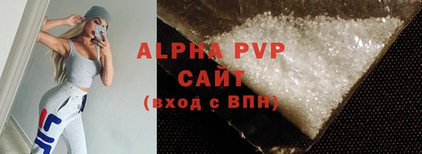 mdpv Михайлов
