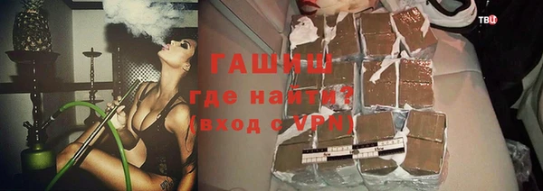 mdpv Михайлов