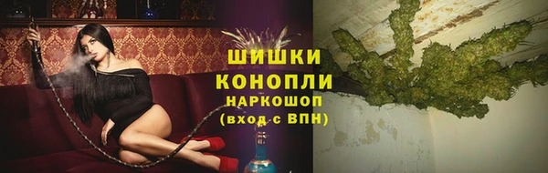 mdpv Михайлов