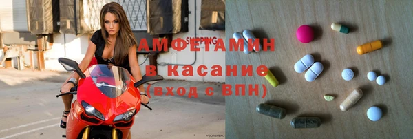 мдпв Михайловск