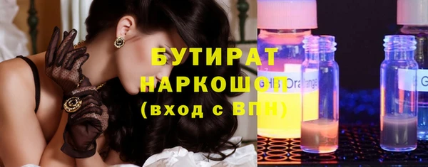 мдпв Михайловск