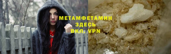 таблы Михайловка