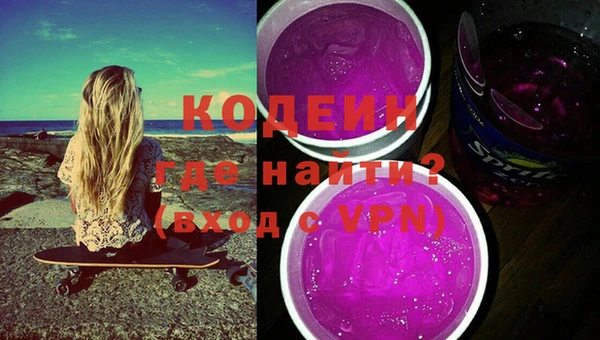 мдпв Михайловск