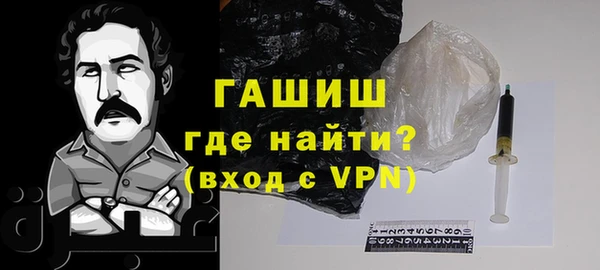 mdpv Михайлов