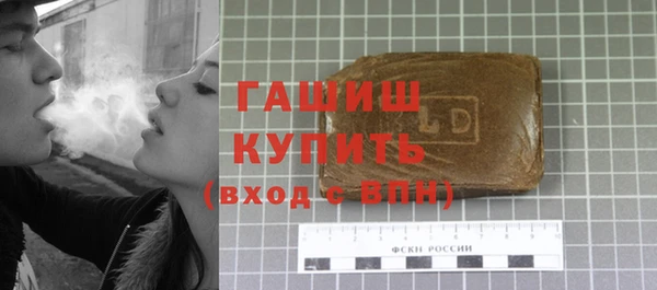 mdpv Михайлов
