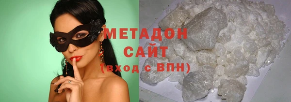 таблы Михайловка