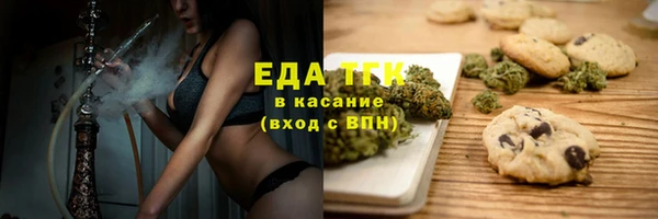 таблы Михайловка