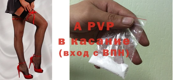 mdpv Михайлов