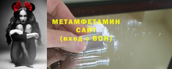 таблы Михайловка