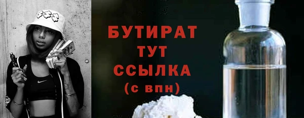 мдпв Михайловск