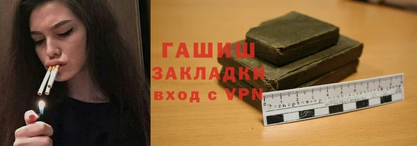 мдпв Михайловск