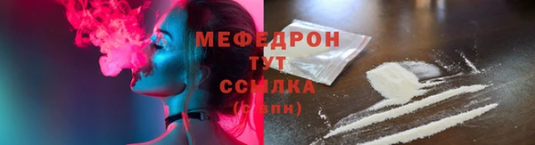 mdpv Михайлов