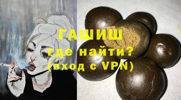 мдпв Михайловск