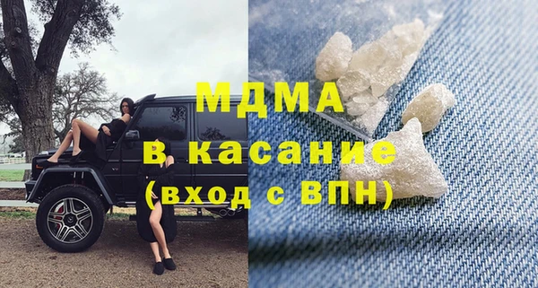 mdpv Михайлов