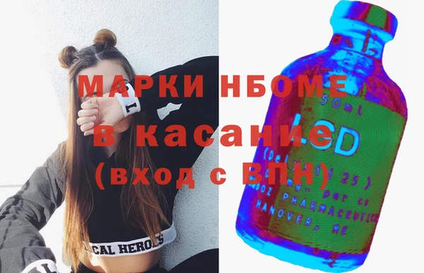 таблы Михайловка