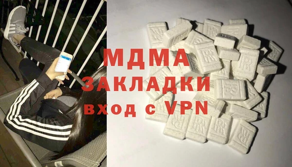 mdpv Михайлов