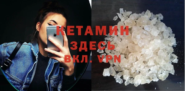 мдпв Михайловск
