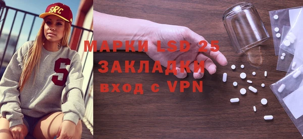 мдпв Михайловск