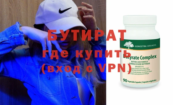 mdpv Михайлов