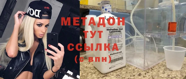 мдпв Михайловск