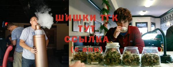 таблы Михайловка